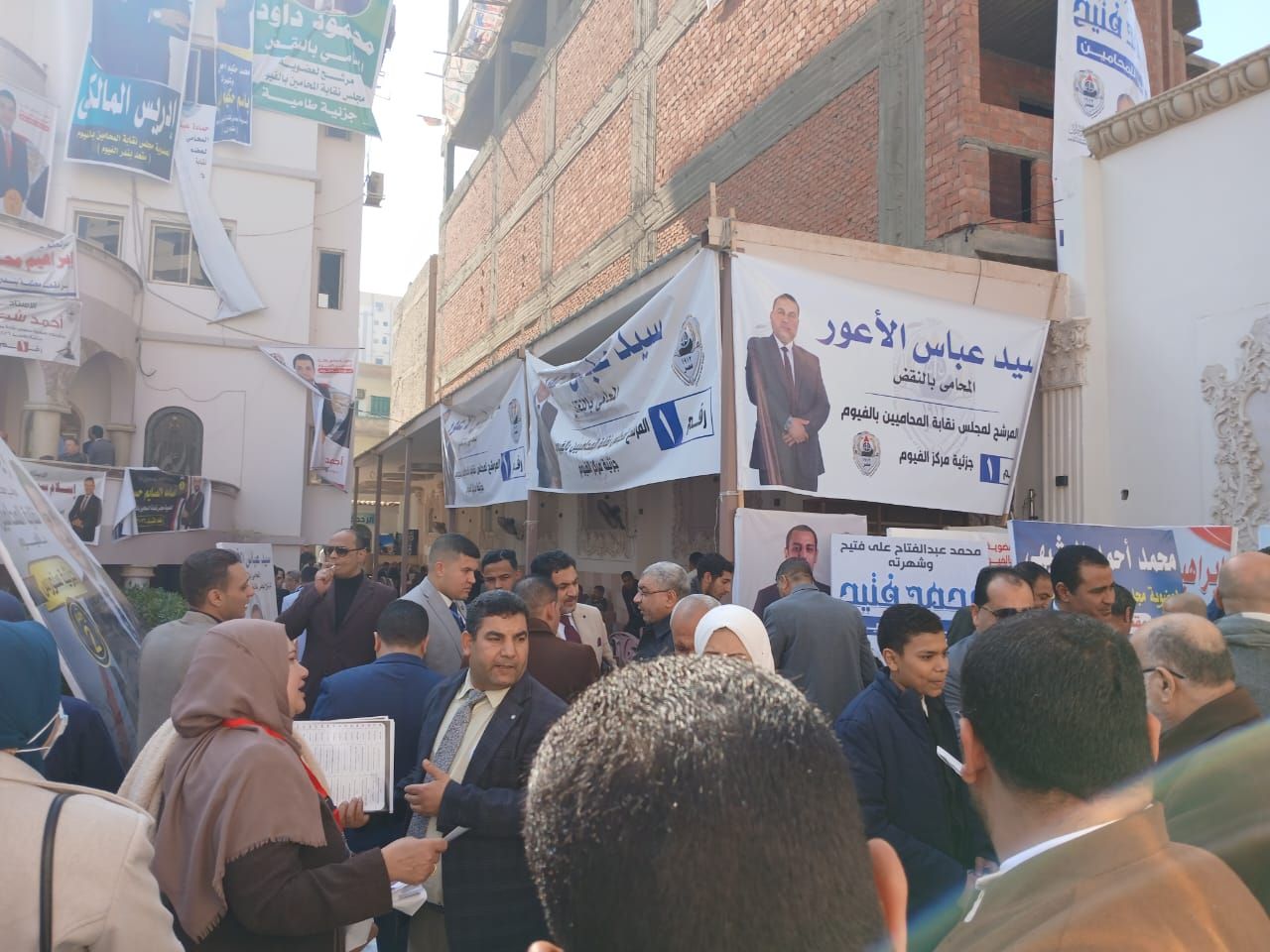 انتخابات ساخنة فى نقابة المحامين بالفيوم - الخليج الان