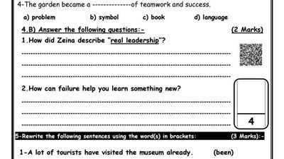 نموذج امتحان اللغة الإنجليزية للصف الثالث الإعدادي 2026 الاسترشادي - الخليج الان