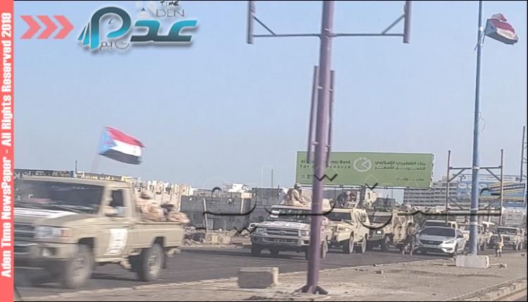 عاجل / قوات العمالقة الجنوبية تغادر معسكر جبل حديد