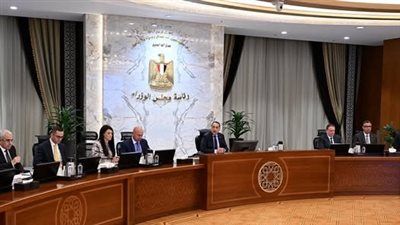 الوزراء: دراسة إنشاء مشروع مصفاة الذهب المصرية لتعظيم القيمة المضافة بالسوق - الخليج الان