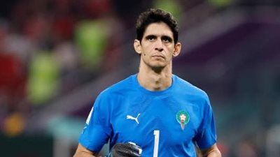 منتخب المغرب.. ياسين بونو حارس المغرب يحقق جائزة أفضل حارس في كأس أمم أفريقيا - الخليج الان