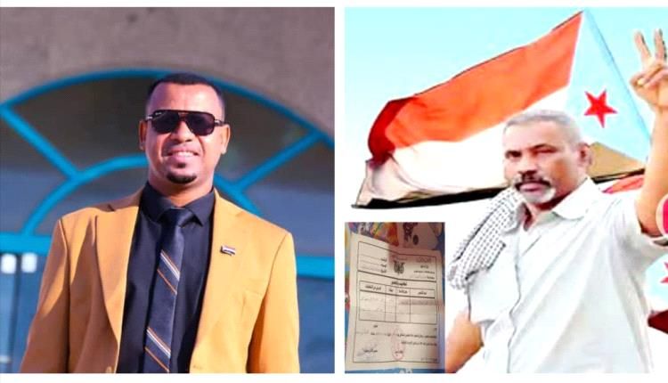 انتقالي حضرموت يندد بملاحقة قياداته ويقول ان هذا الترهيب لن يثنيه عن مواصلة نضاله السلمي