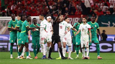 منتخب المغرب.. السنغال تفوز على المغرب بهدف نظيف وتتوج بكأس الأمم الإفريقية للمرة الثانية في تاريخها - الخليج الان