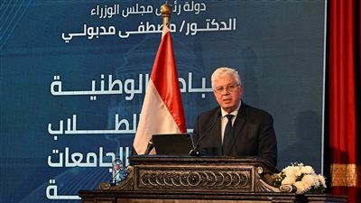 وزير التعليم العالي: 35 ألف منحة كلية وجزئية للطلاب من ذوي الاستحقاق الاجتماعى والمتفوقين - الخليج الان