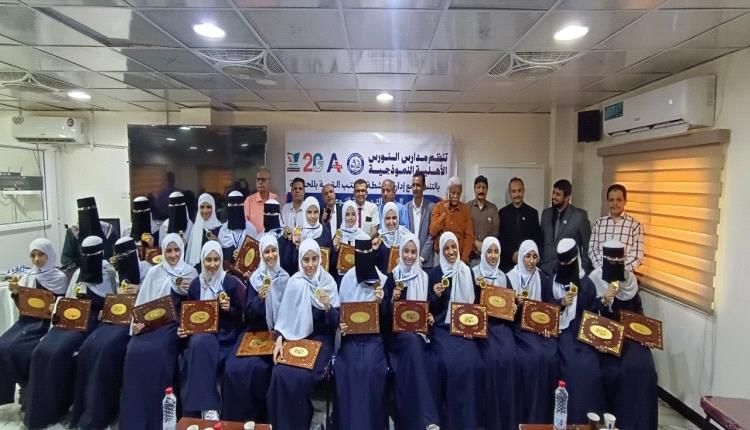 مدارس النورس الأهلية تختتم الدورة التدريبية النوعية “قادة الابتكار وصنّاع المستقبل”