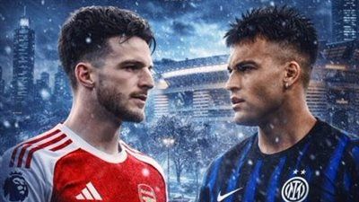 الإنتر ضد آرسنال.. تابع الآن انطلاق مباراة أرسنال وإنتر ميلان في دوري أبطال أوروبا - الخليج الان