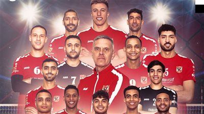 الأهلي يتوج بكأس السوبر المصري للكرة الطائرة للمرة الرابعة - الخليج الان