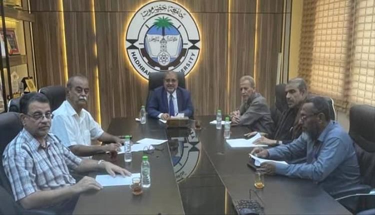 تحضيرات واسعة في رحاب جامعة حضرموت لتأبين العلمين بامشموس وبامطرف