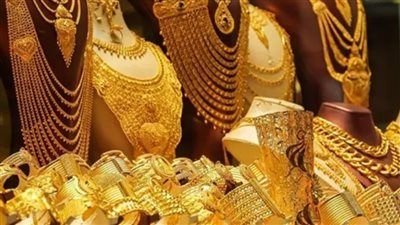 بنحو 140 جنيهًا.. أسعار الذهب تواصل ارتفاعها - الخليج الان