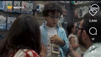 مسلسل لعبة وقلبت بجد الحلقة 11.. لينا تنتحل شخصية شقيقها بعد وفاته - الخليج الان