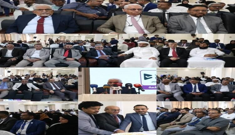 تدشين معرض “سوق بلا كاش” في عدن برعاية البنك المركزي لتعزيز التحول نحو الدفع الرقمي