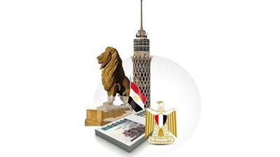 قانون المالية العامة الموحد يحدد بدقة الجهات المشمولة والمستثناة من الموازنة العامة للدولة - الخليج الان