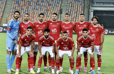 موعد مباراة الأهلي ضد يانج أفريكانز التنزاني في دوري أبطال أفريقيا والقنوات الناقلة والتشكيل المتوقع - الخليج الان