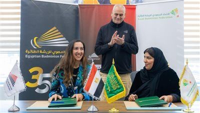 بحضور الاتحاد الدولي.. توقيع اتفاقية مصرية سعودية لدعم رياضة الريشة الطائرة - الخليج الان