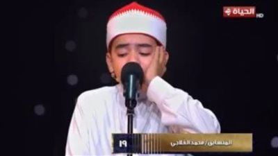 طه عبد الوهاب للمتسابق محمد القلاجي: “انت عملاق يا محمد ممكن تتبناني” - الخليج الان