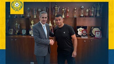 رسميًا.. الإسماعيلي يعلن فسخ تعاقده مع المدرب ميلود حمدي بالتراضي - الخليج الان