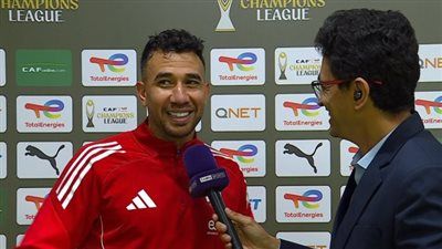 محمود حسن تريزيجيه: روح الفريق والانتصارات الجماعية سر فوز الأهلي - الخليج الان