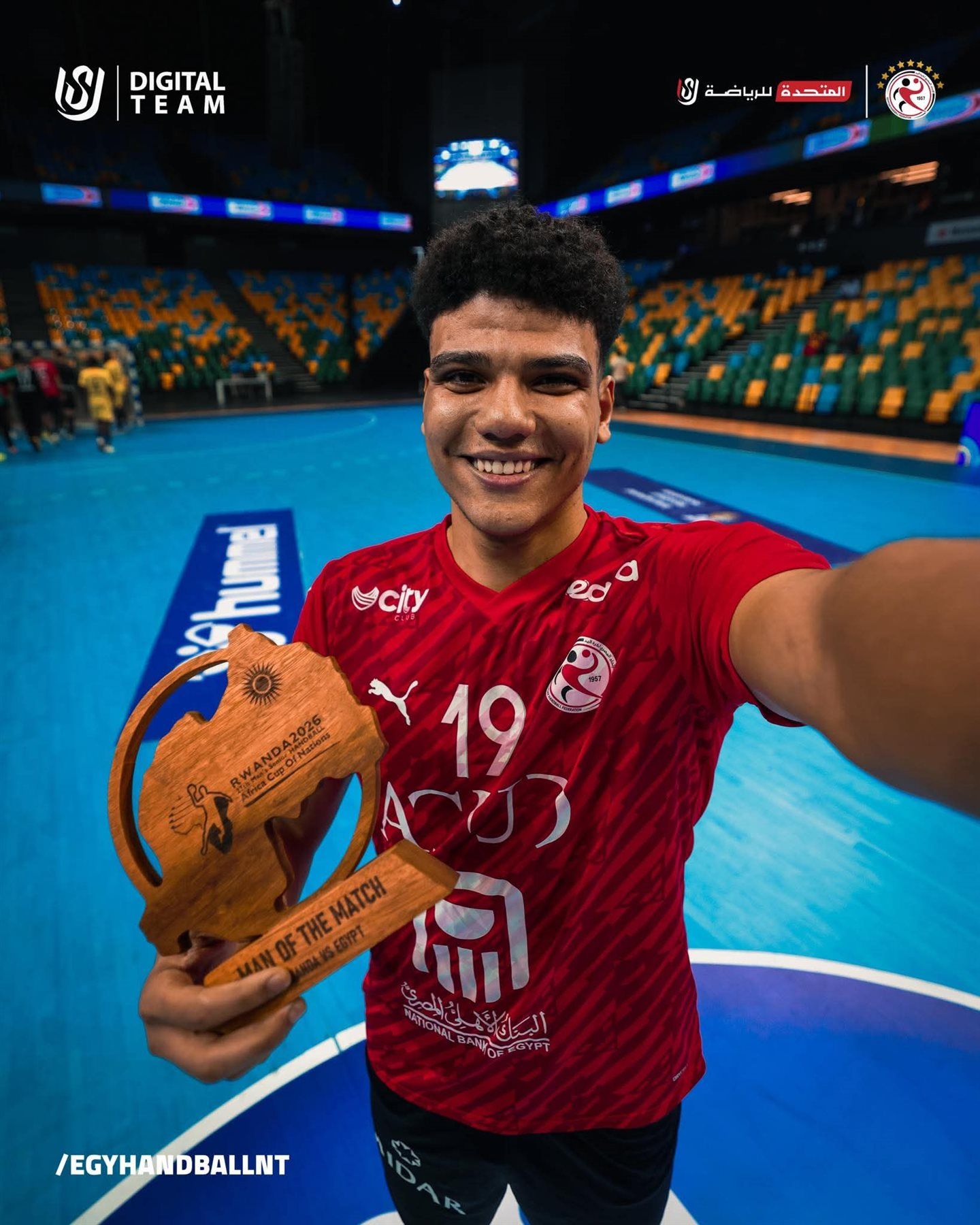 منتخب مصر لكرة اليد يكتسح أوغندا ويتصدر مجموعته بالعلامة الكاملة - الخليج الان