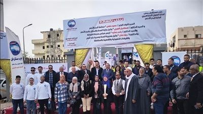 مستقبل وطن يفتتح المركز الإقليمي لخدمات نقل الدم بالغردقة - الخليج الان