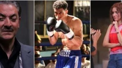 مسلسل بطل العالم الحلقة 6.. موعد العرض والإعادة والمحروق يحدد مصير صلاح - الخليج الان