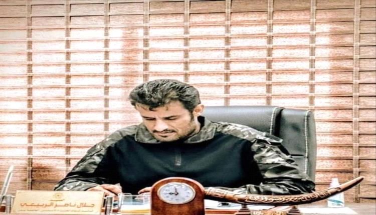 عاجل / بيان إدانة واستنكار بالعاصمة عدن