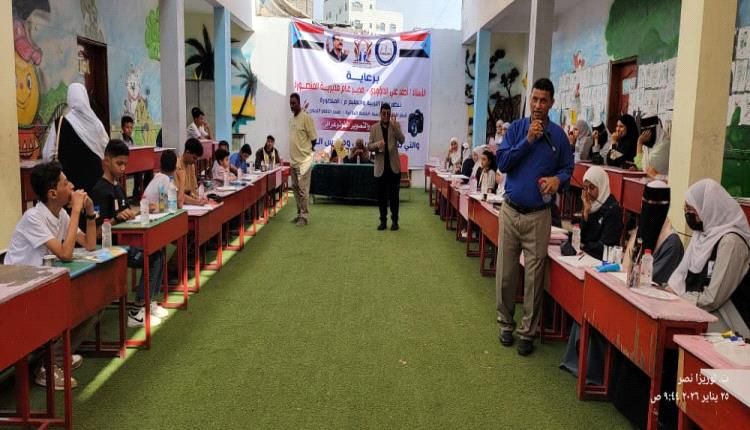مدارس الراشد الأهلية تحتضن مسابقة الرسم والتصوير الفوتوغرافي الأولى من نوعها بمديرية المنصورة