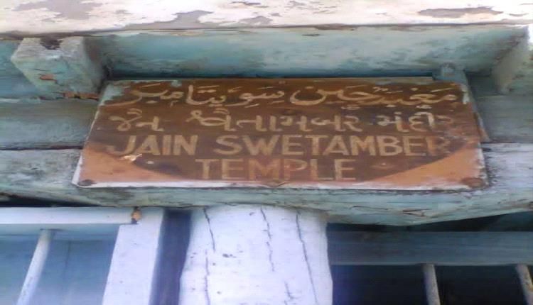 معالم "كريتر" التاريخية تحت التهديد .. اعتداءات تطال معابد هندوسية أثرية في عدن / صور