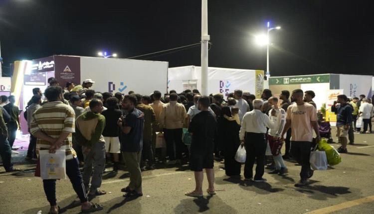 اختتام معرض الدفع الرقمي «سوق من غير كاش» في عدن