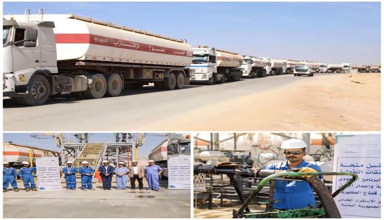 بشأن الكهرباء...بشرى سارة الى اهالي عدن