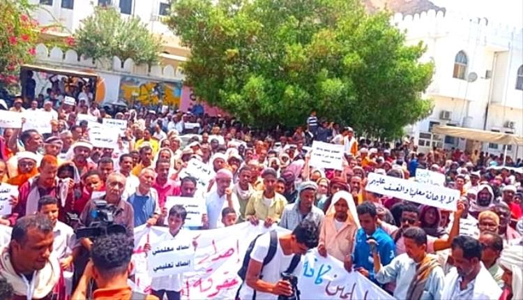 للمرة الثانية تعرض مرتبات التربويين في حضرموت للخصم