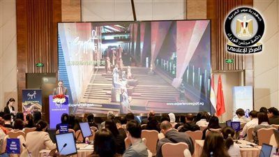 مصر تعزز حضورها في السوق الصيني.. وتحصد لقب «أكثر الوجهات الواعدة سياحياً لعام 2026» - الخليج الان