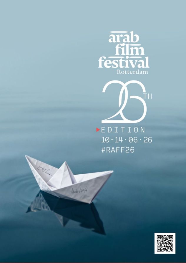 أبرز تجمع عربي وأوروبي .. طرح البوستر التمهيدي لـ مهرجان الفيلم العربي في دورته الـ 26 - الخليج الان