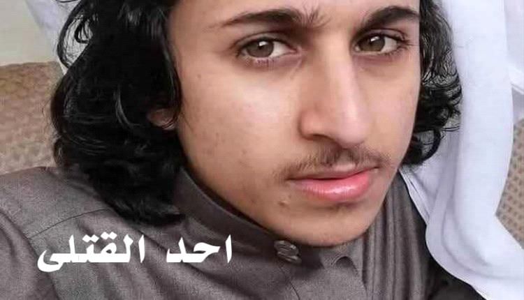 حضرموت تعود الى دوامة العنف والثارات وسلطات الإحتلال تتفرج