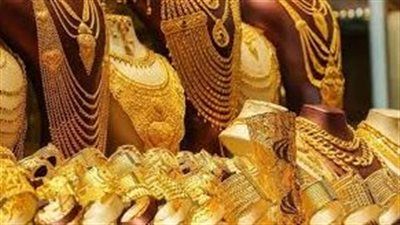 مباشر الان قفزة تاريخية في عيار 21.. سعر الذهب اليوم الخميس 29 يناير 2026 يشعل الأسواق - الخليج الان