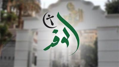 غلق باب التصويت في انتخابات رئاسة حزب الوفد وبدء فرز الأصوات - الخليج الان