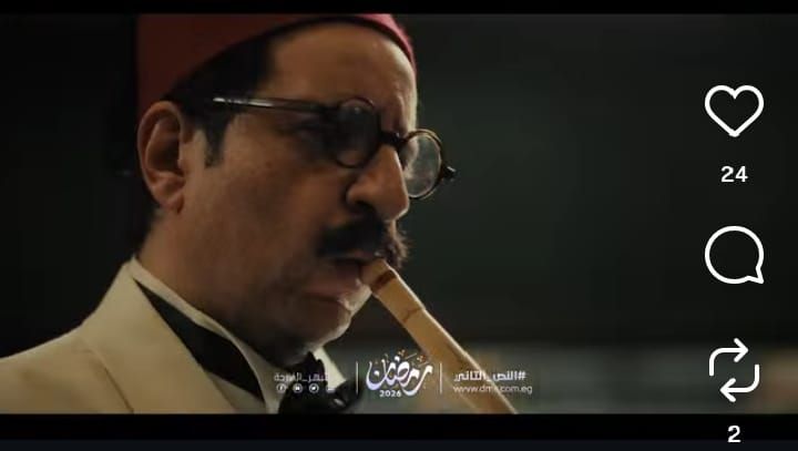 الكوميديا تقاوم الاحتلال.. لقطات من البرومو التشويقي لـ مسلسل النص 2| صور - الخليج الان