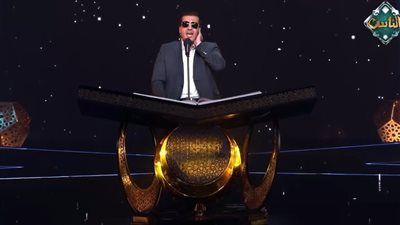 الشيخ أحمد علي يبهر لجنة التحكيم في برنامج دولة التلاوة - الخليج الان
