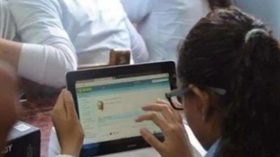 الآن.. رابط نتيجة الصف الأول والثاني الثانوي 2026 محافظة الجيزة رسميا - الخليج الان