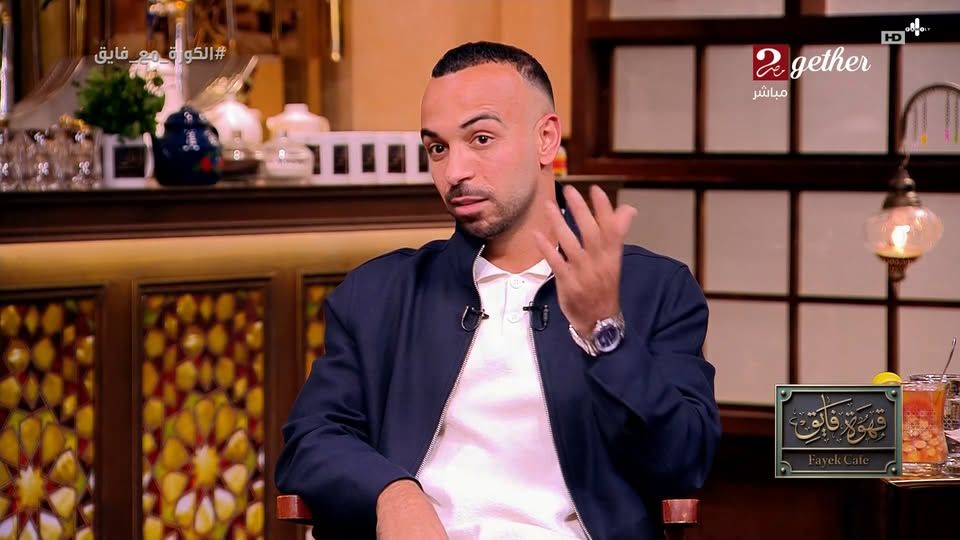 محمد مجدي أفشة: مستواي البدني 70% وأتطلع للعودة لأفضل مستويات الأداء.. وحزين بسبب عدم الحصول على فرصة حقيقية - الخليج الان