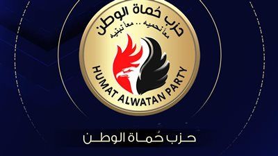 حماة الوطن: التشغيل التجريبي لمعبر رفح تكليل للجهود المصرية في دعم القضية الفلسطينية - الخليج الان