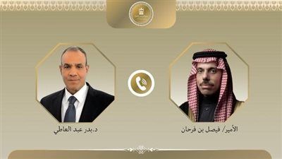 تفاصيل اتصال هاتفي بين وزير الخارجية ونظيره السعودي - الخليج الان