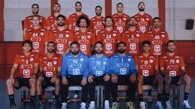 موعد وصول منتخب مصر لكرة اليد بعد التتويج الإفريقي - الخليج الان