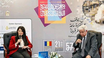 رانيا المشاط من معرض الكتاب: «محتاجين نشتغل أكتر علشان موارد الحكومة والناس تزيد» - الخليج الان