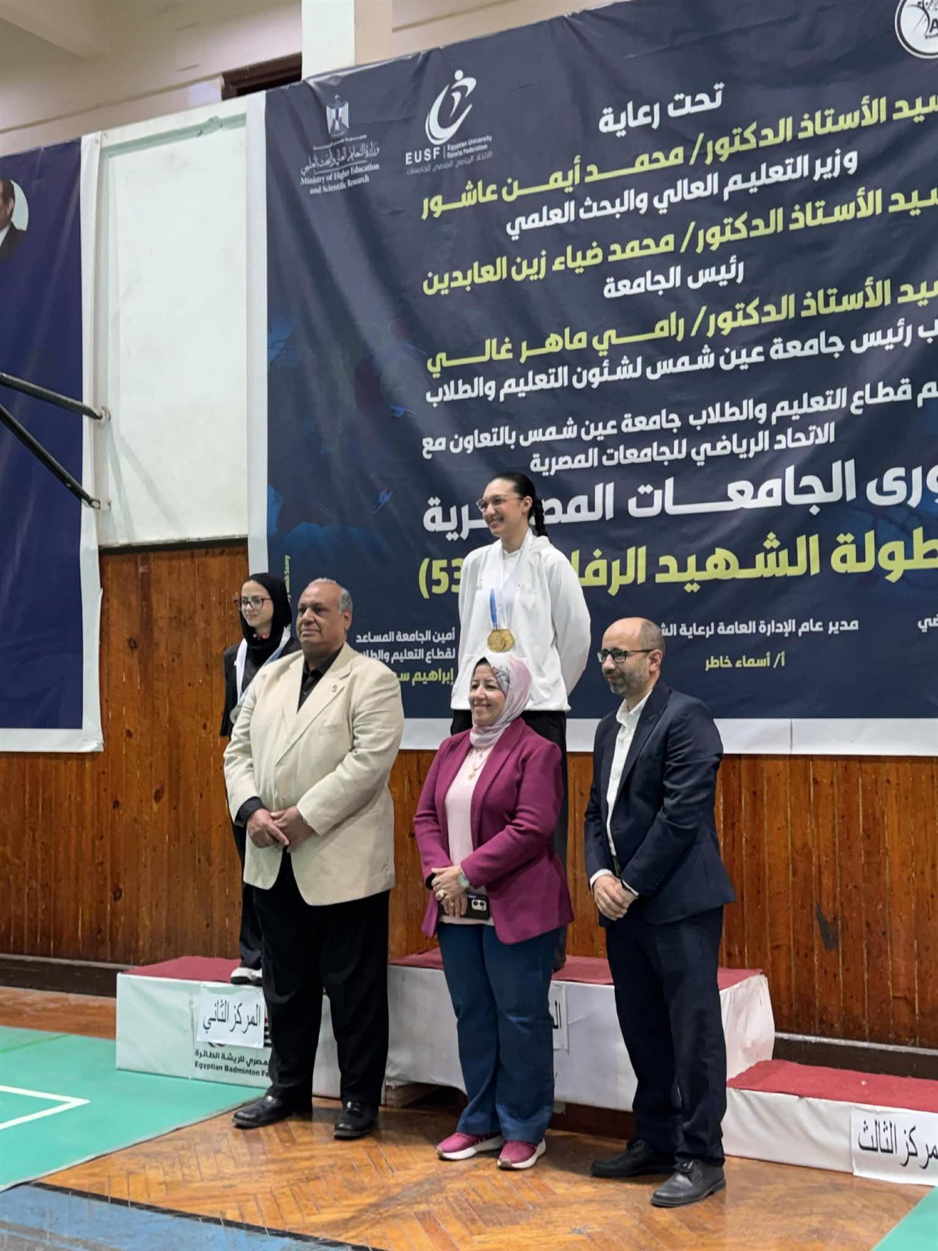 فريدة فكري تحصد ذهبيتين الريشة الطائرة بدوري الجامعات المصرية - الخليج الان