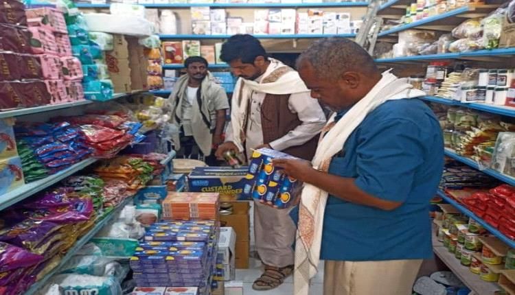 حضرموت.. حملة رقابية موسعة على الأسواق لضبط الأسعار وحماية المستهلك