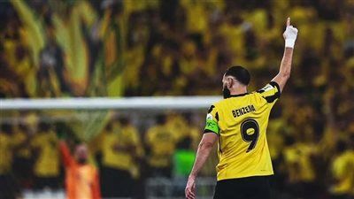 بنزيما.. كريم بنزيما يودع جماهير الاتحاد بعد الانتقال لصفوف الهلال - الخليج الان