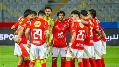 موعد مباراه الاهلي والبنك الاهلي.. موعد مباراة الاهلي والبنك الأهلي والقنوات الناقلة - الخليج الان