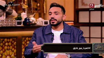 كهربا.. محمود عبد المنعم كهربا يكشف تفاصيل رحيله عن الأهلي.. ويشكر محمود الخطيب وسيد عبد الحفيظ - الخليج الان