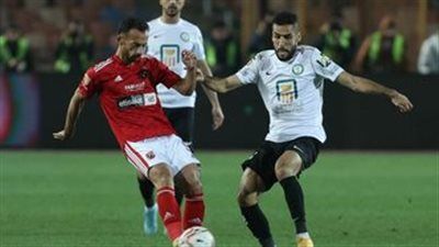 البنك الأهلي ضد الأهلي.. تشكيل الأهلي الرسمي لمواجهة البنك الأهلي في الدوري المصري الممتاز - الخليج الان