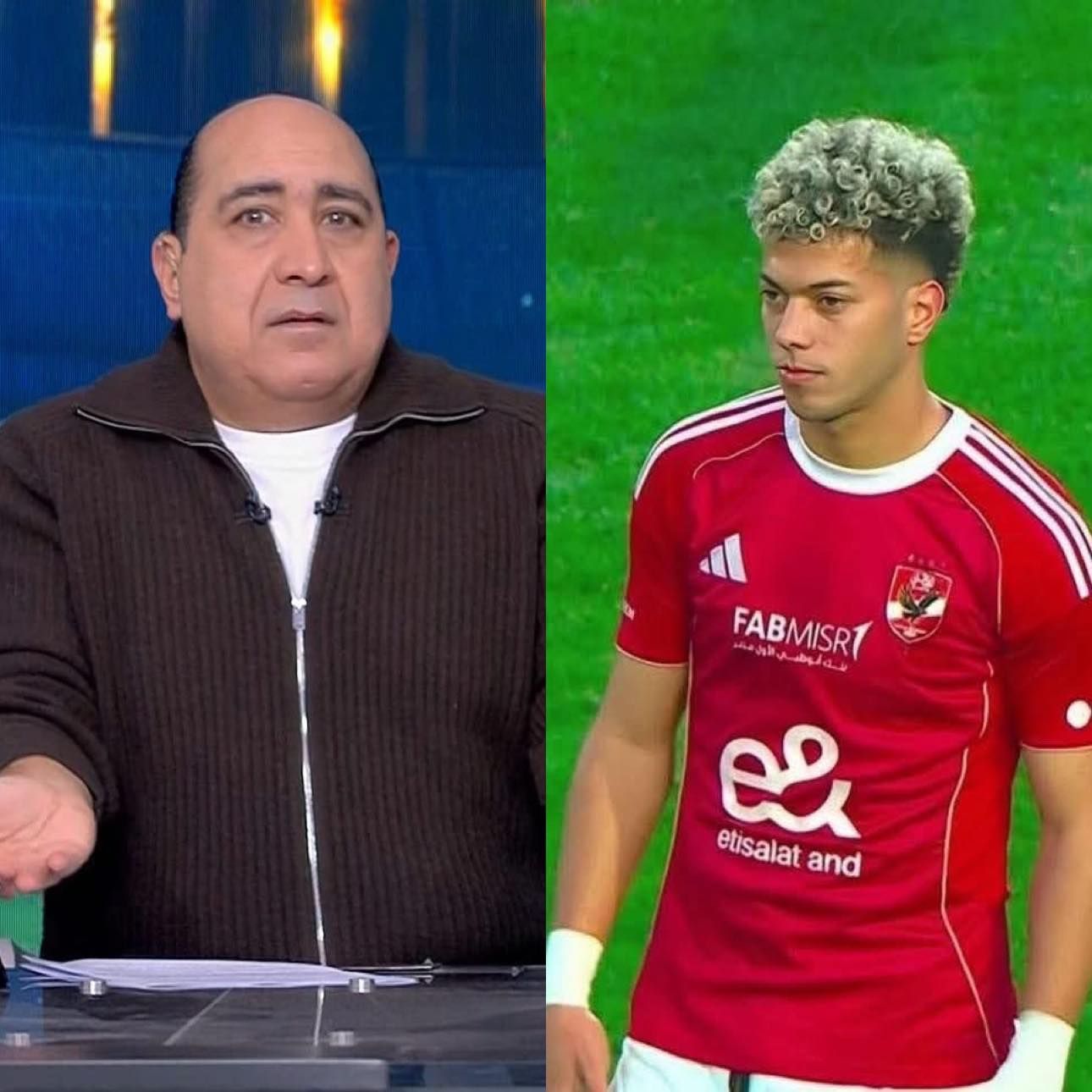 مهيب عبد الهادي يعلن وصول عرض فرنسي لشراء إمام عاشور من الأهلي - الخليج الان